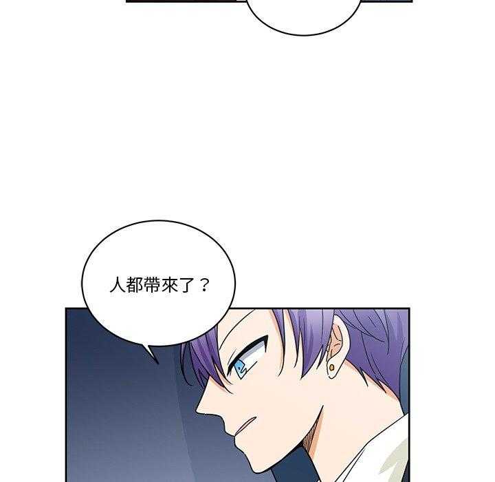 第26话_2663