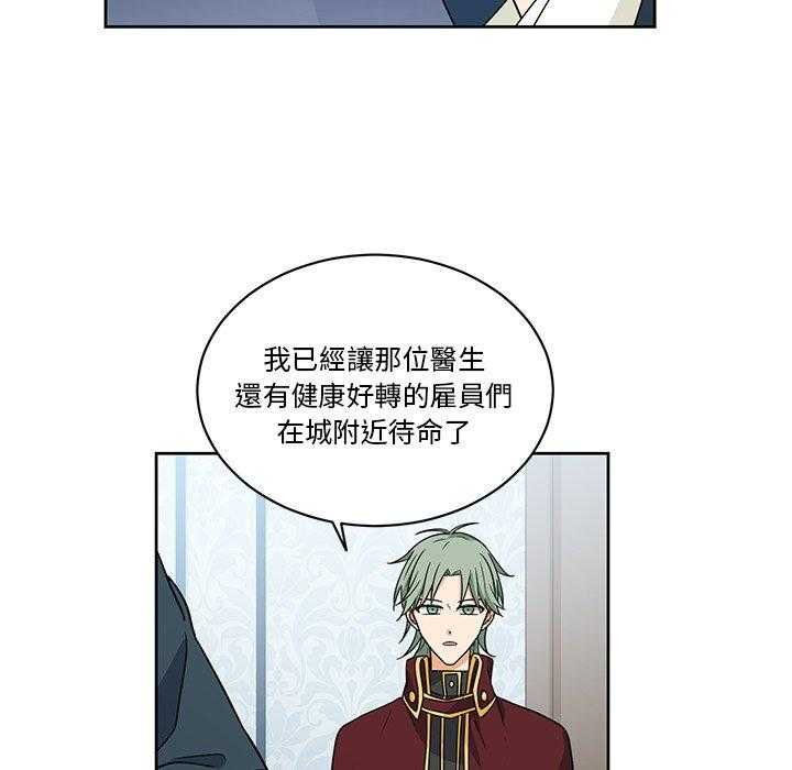 第26话_2664