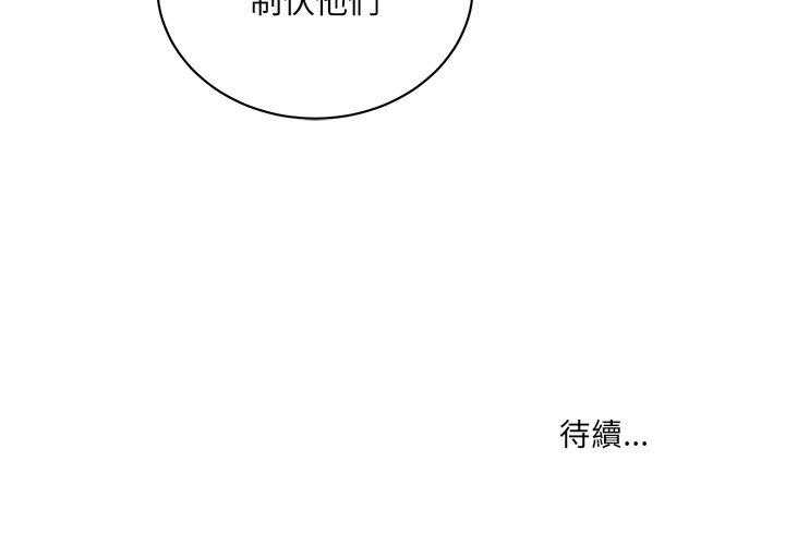 第26话_2668