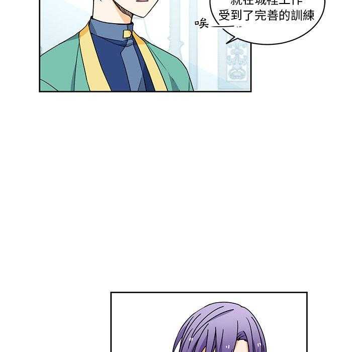 第26话_267