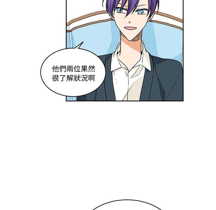 第26话_268