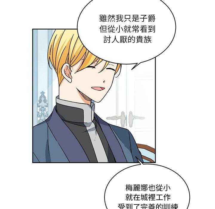 第26话_269