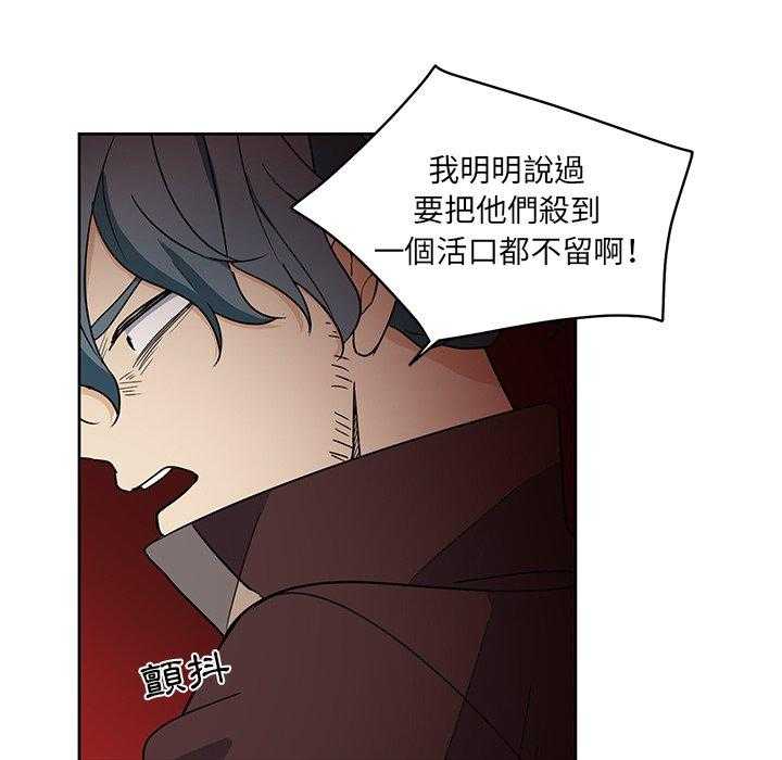 第25话_2511