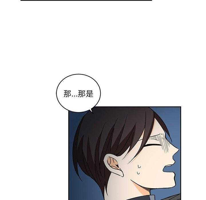 第25话_2512