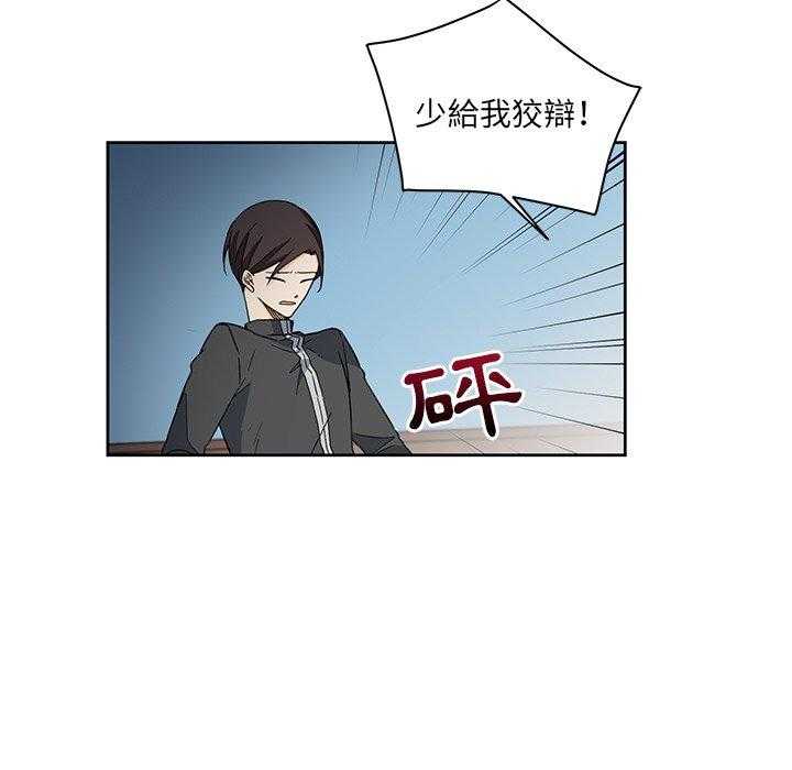 第25话_2514