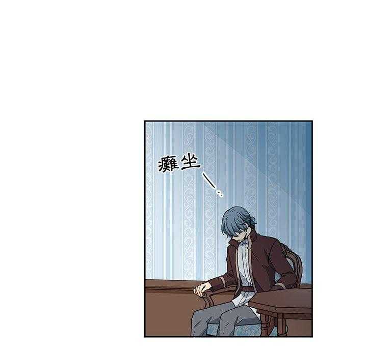 第25话_2515