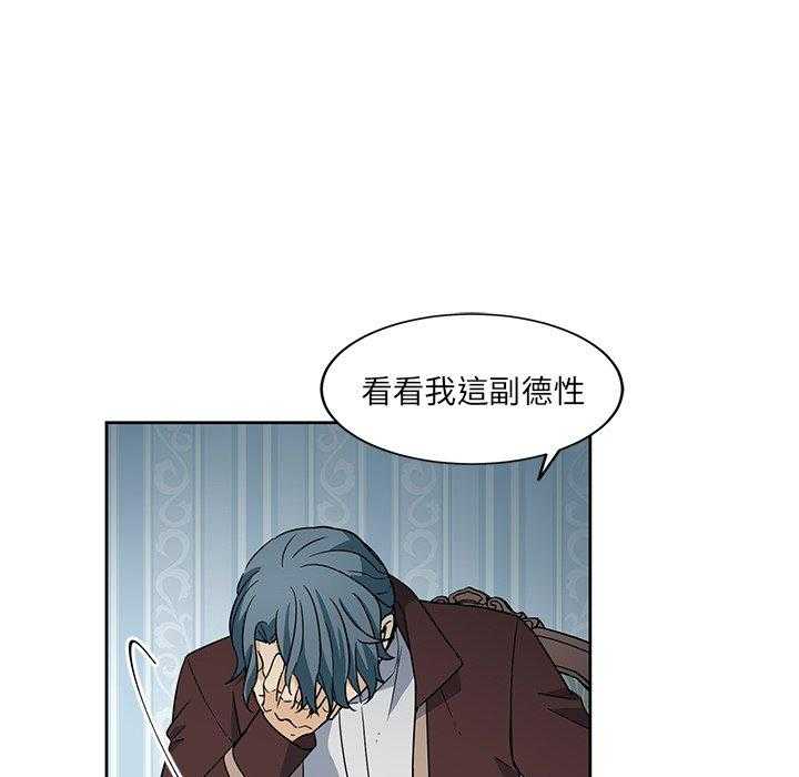 第25话_2516