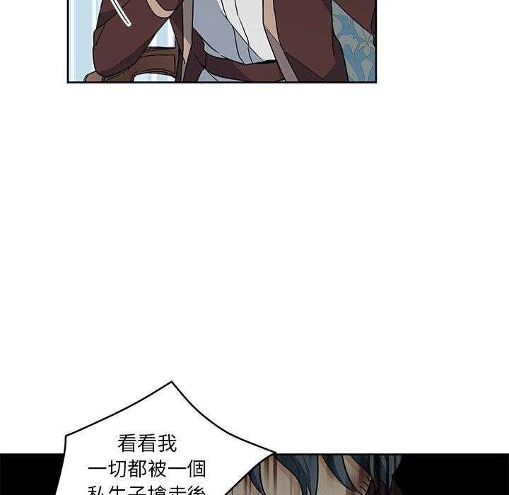 第25话_2517