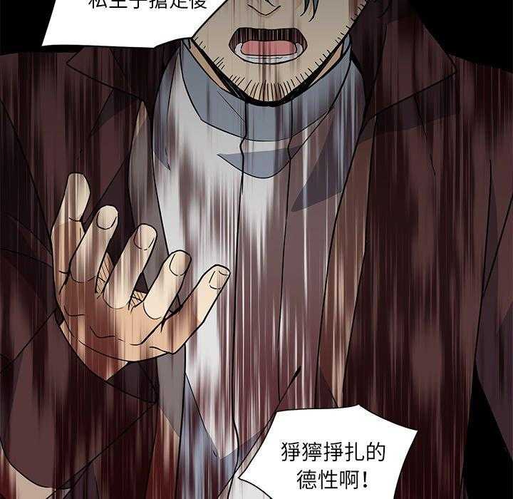 第25话_2518