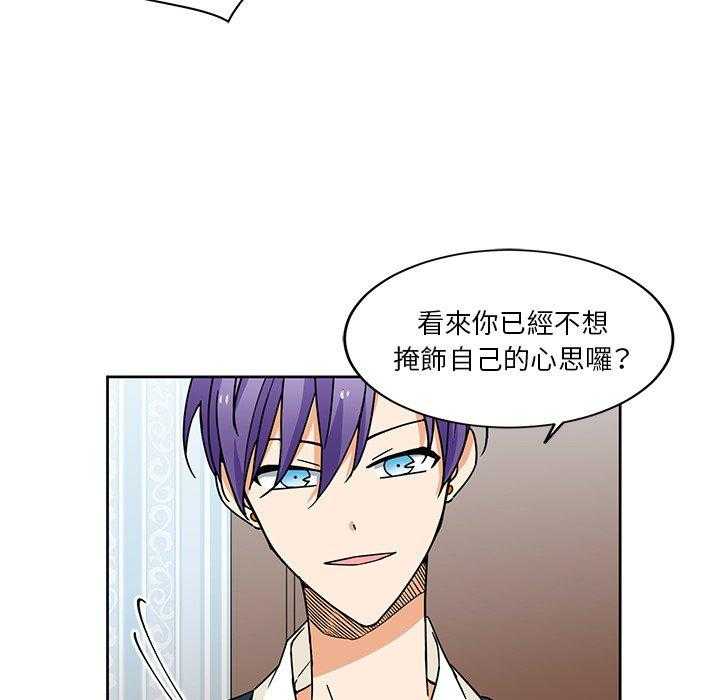 第25话_2521