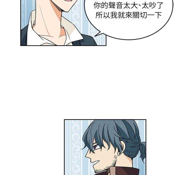 第25话_2523