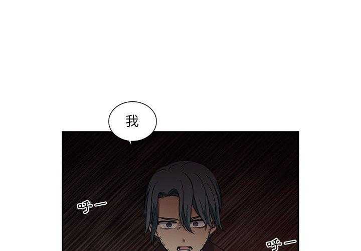 第25话_253