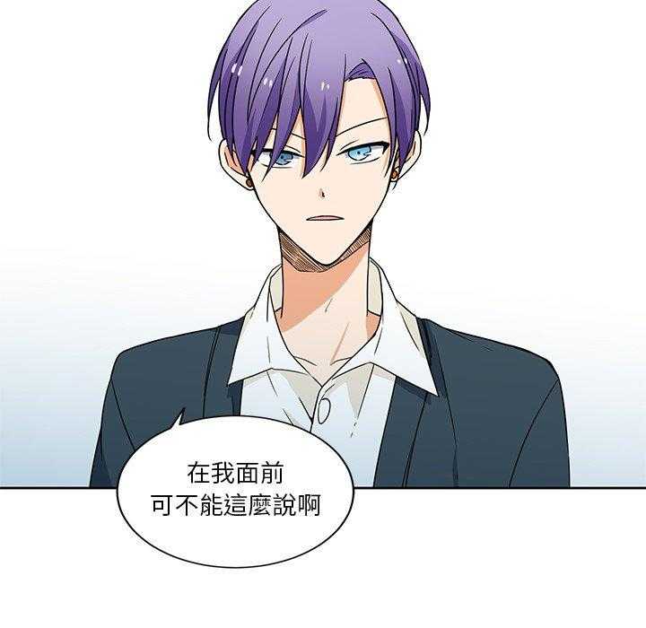 第25话_2531