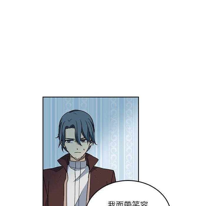 第25话_2532
