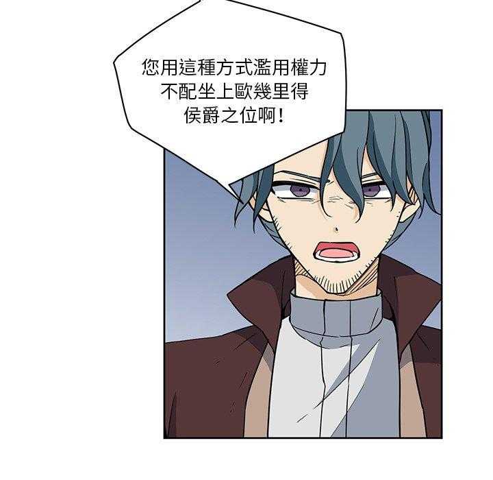 第25话_2539