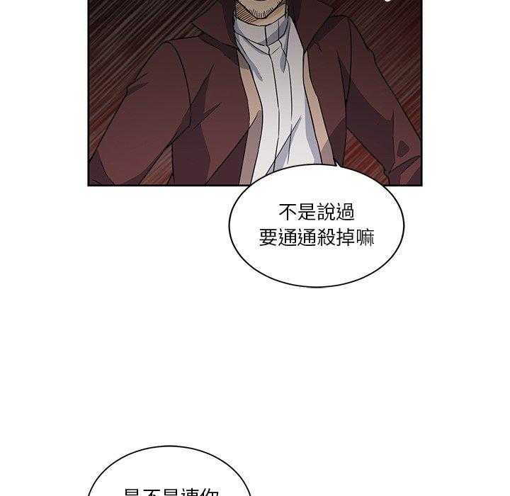 第25话_254