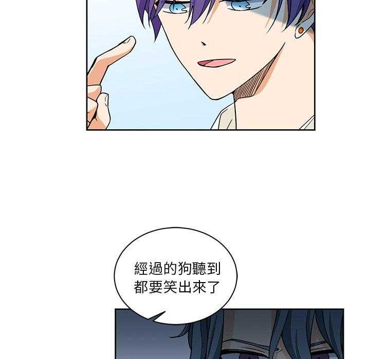第25话_2542