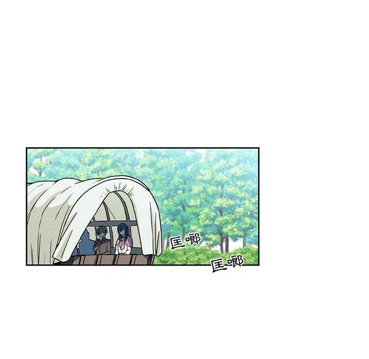 第25话_2545