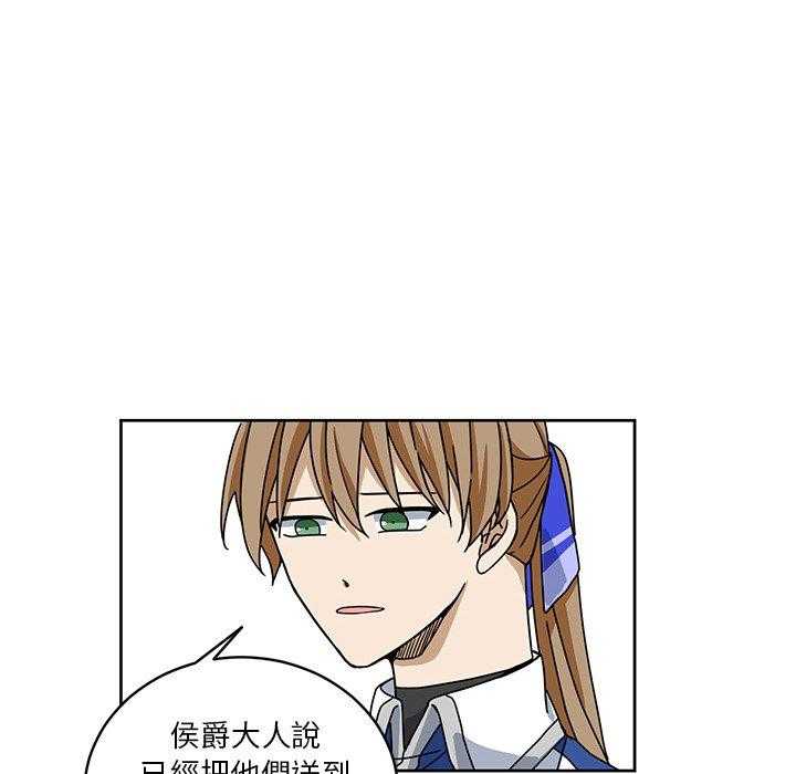 第25话_2547