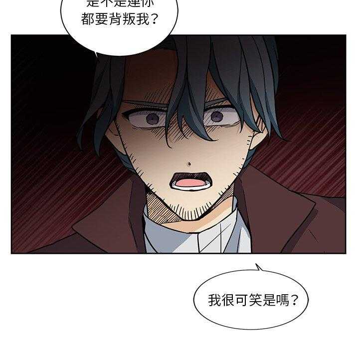 第25话_255