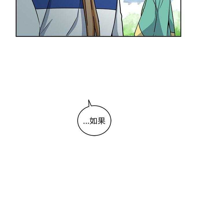 第25话_2551