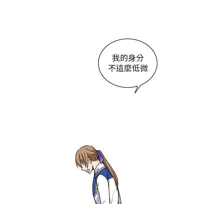 第25话_2552