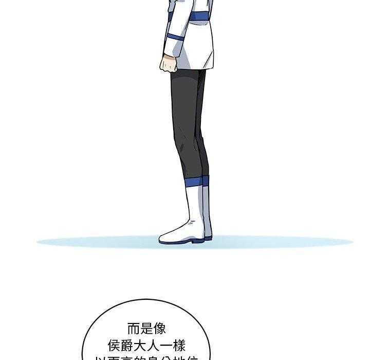 第25话_2553
