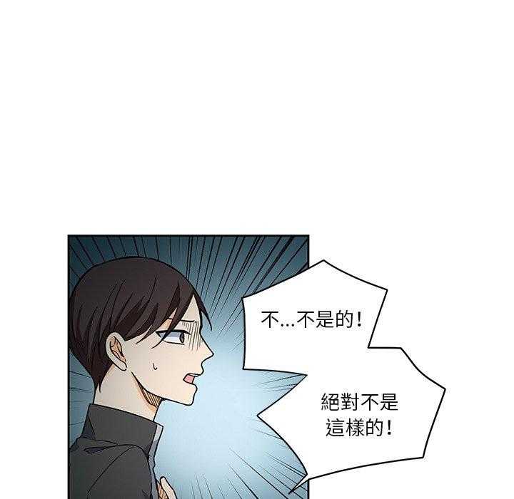 第25话_256