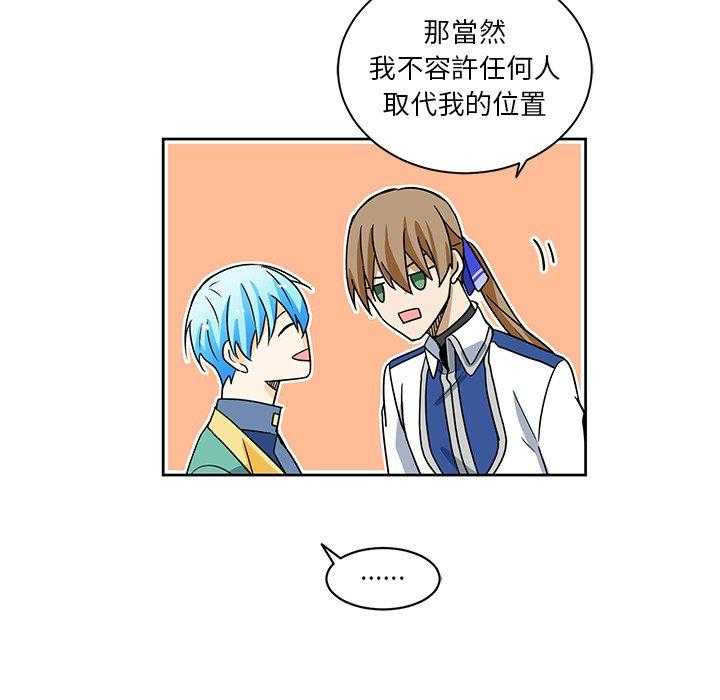 第25话_2562
