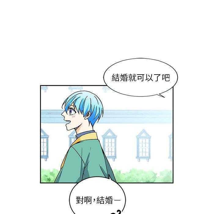 第25话_2565