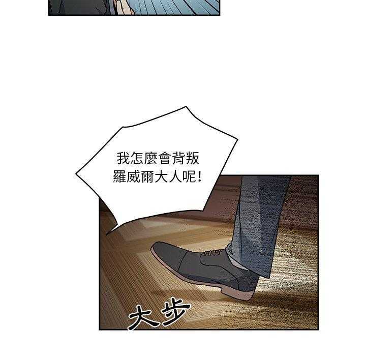 第25话_257