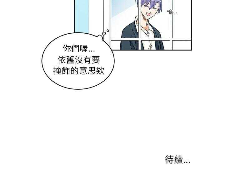 第25话_2570