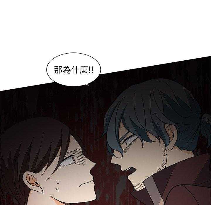 第25话_259