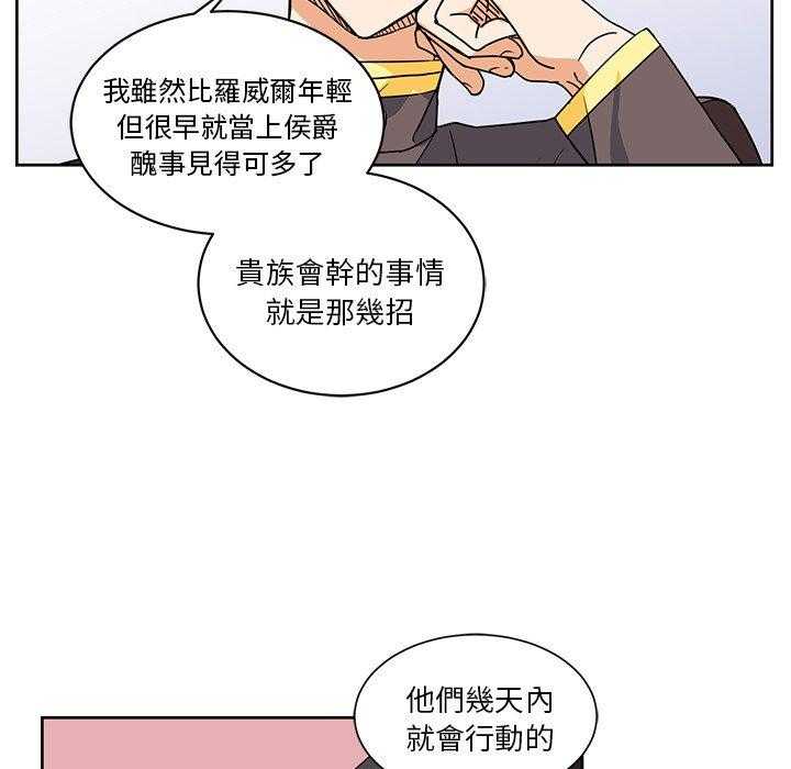 第24话_2411