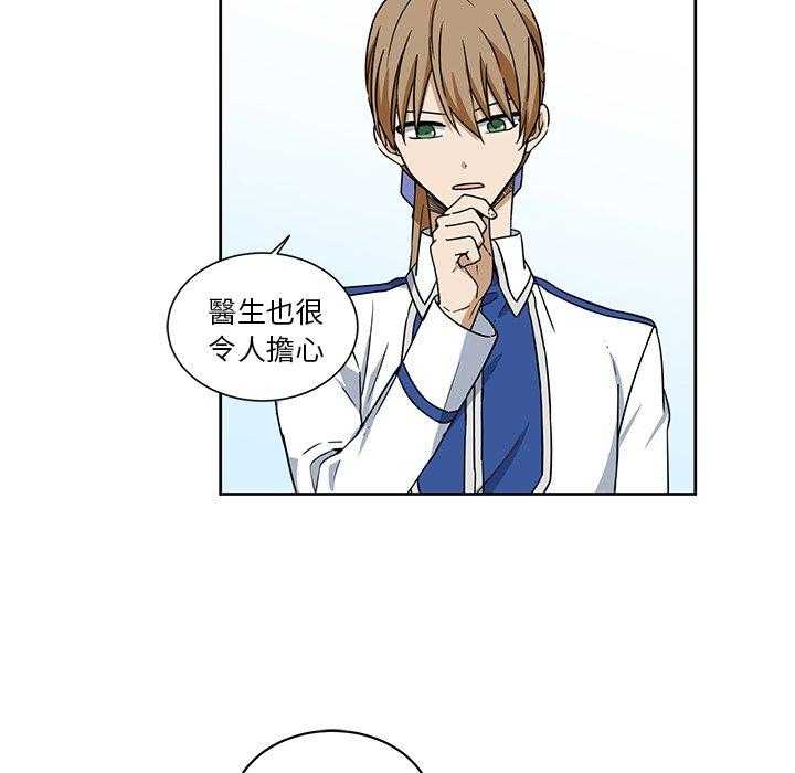 第24话_2413