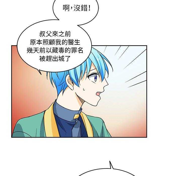 第24话_2414
