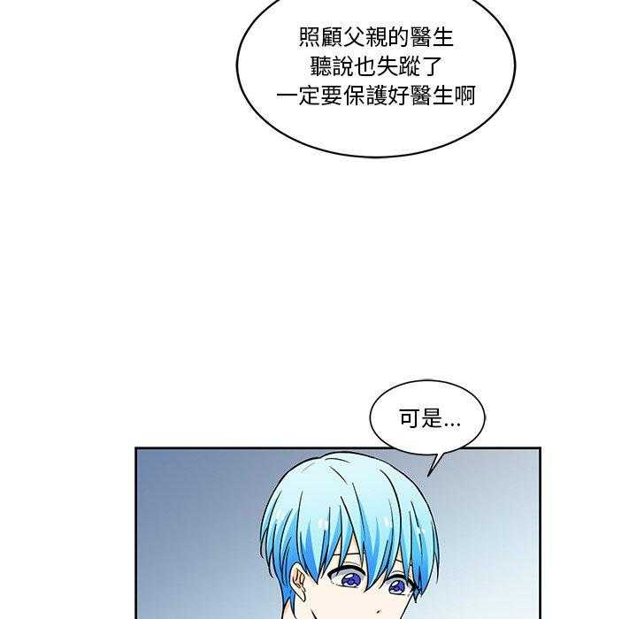 第24话_2415