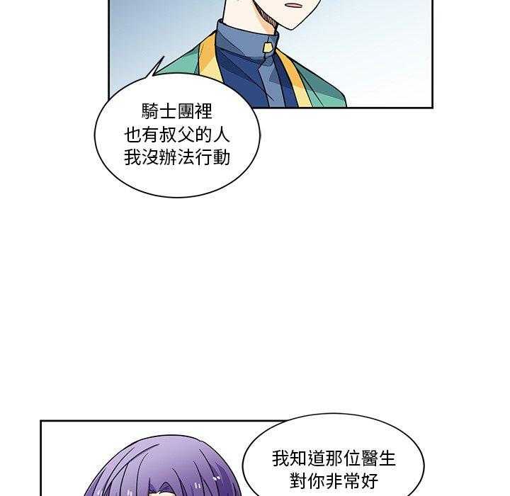 第24话_2416