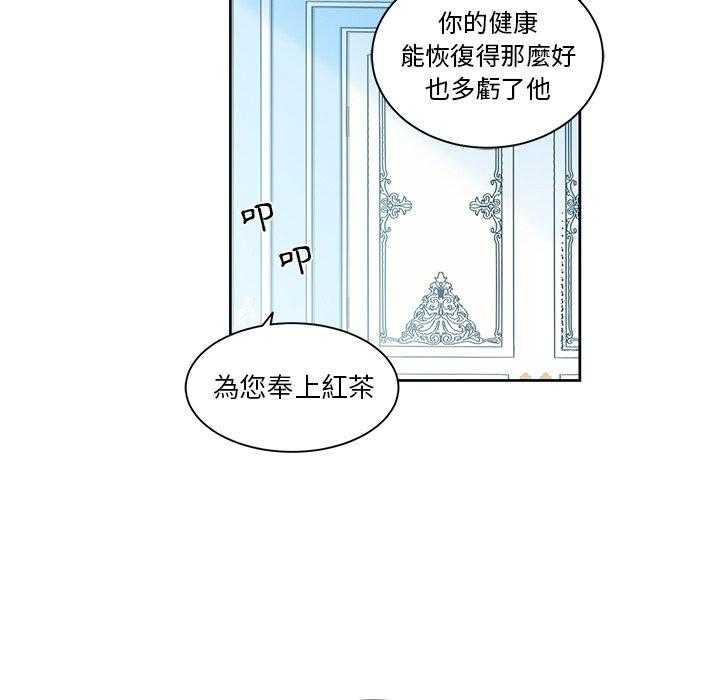 第24话_2418