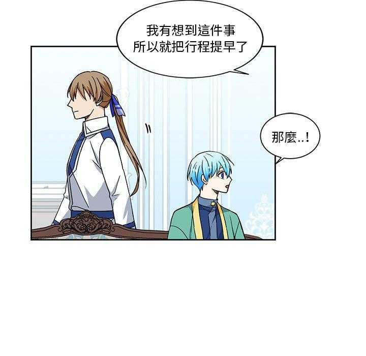 第24话_2419