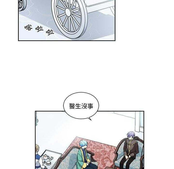 第24话_2422