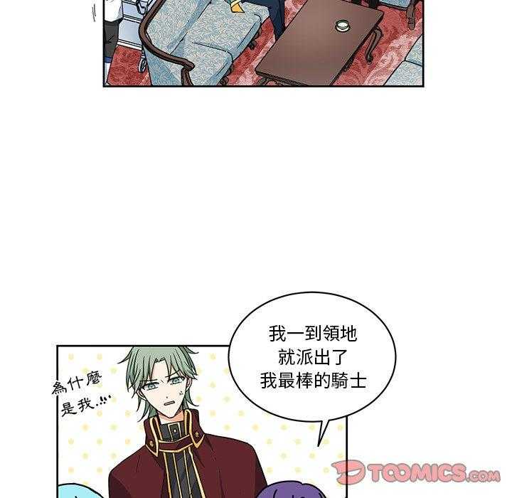 第24话_2423