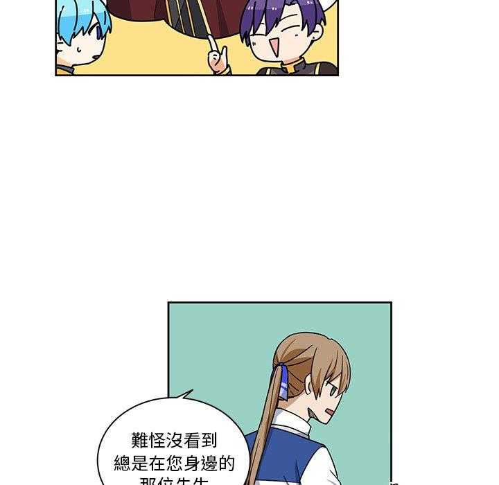 第24话_2424