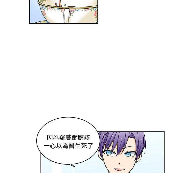 第24话_2426