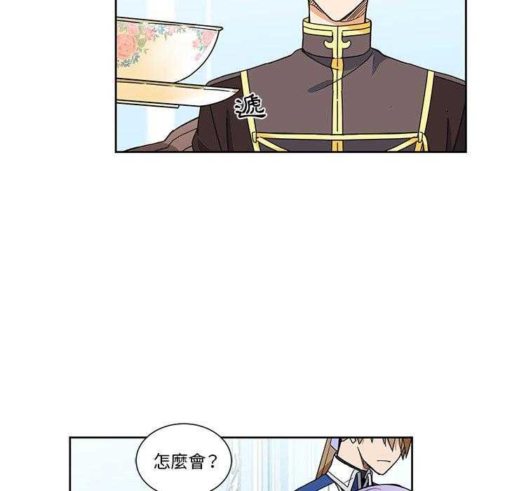 第24话_2427