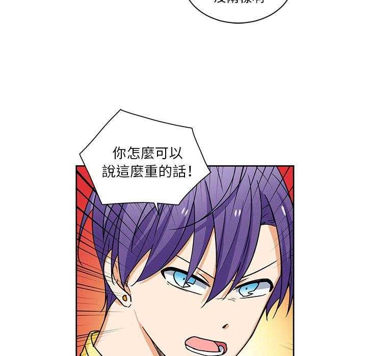 第24话_2432