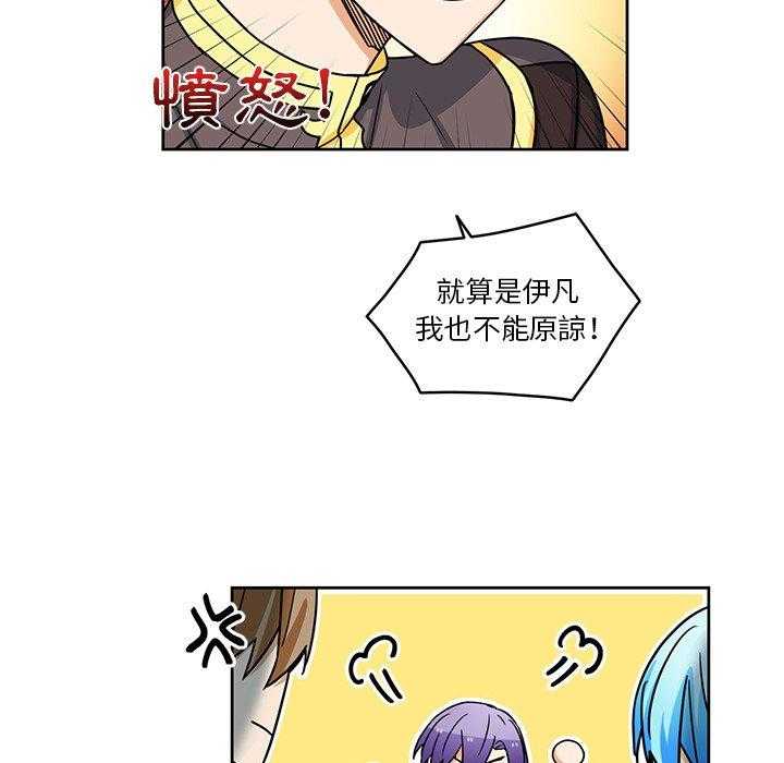 第24话_2433