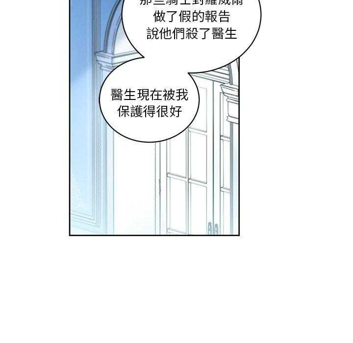 第24话_2435