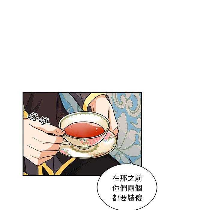 第24话_2437