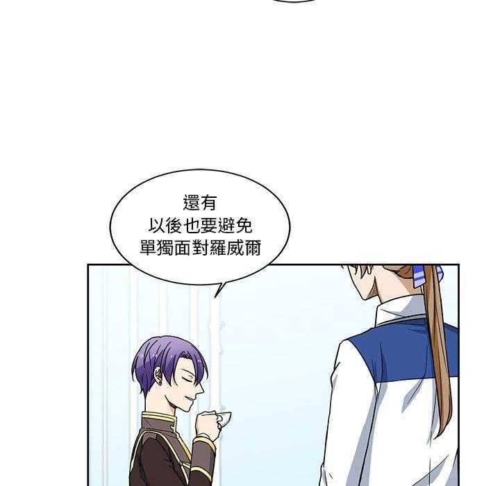 第24话_2438
